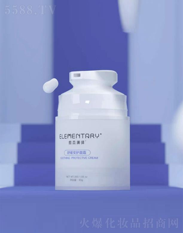 �������[���澏���o(h��)��˪