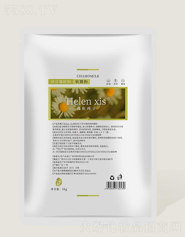 ����������ʾ��杙(r��n)ܛĤ�� 500g