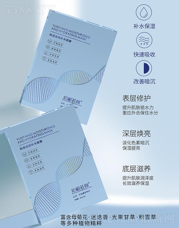 ���Ċy�?l��i)����̝?r��n)�a(b��)ˮ��Ĥ