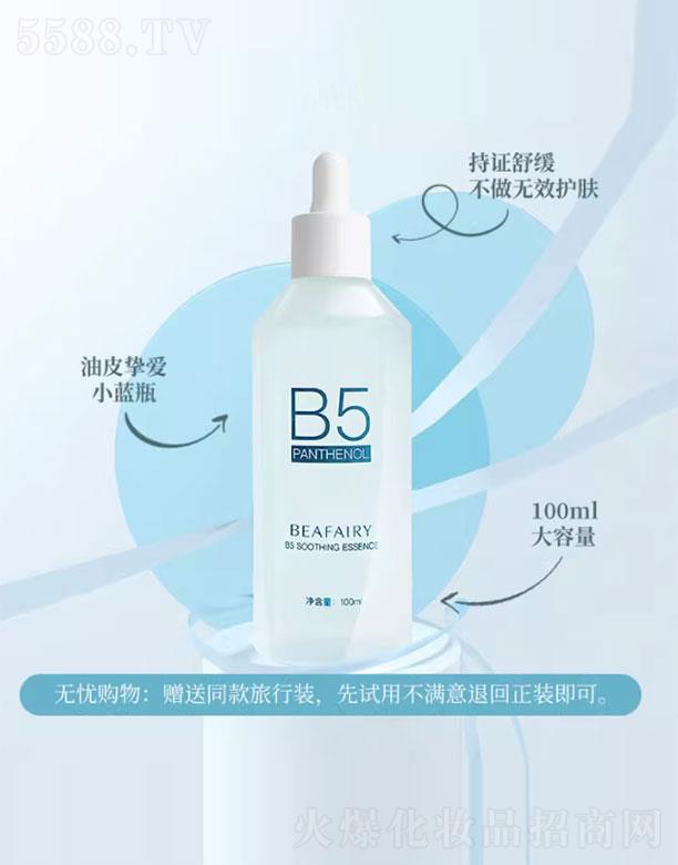 ��ܽ��B5�澏���AҺ