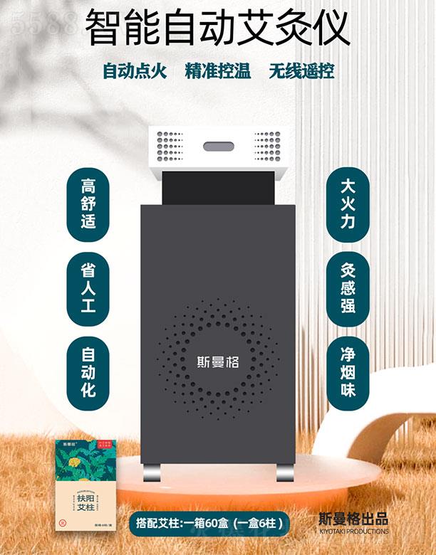 ˹���������Ԅ�(d��ng)���ăx