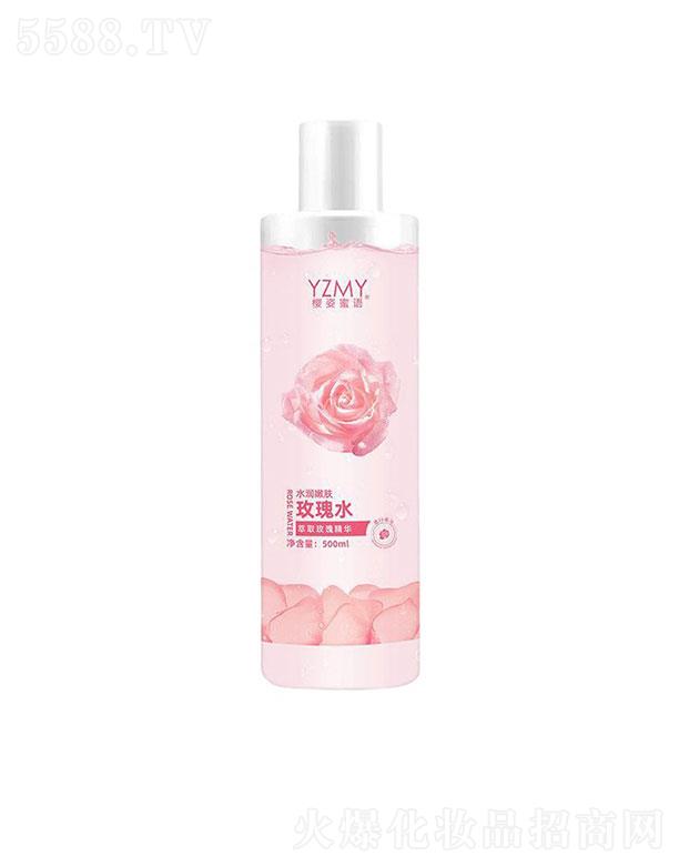 �������Zõ��ˮ�����wˮ