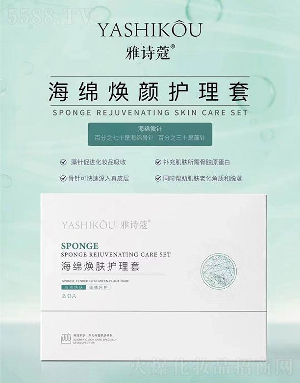 ��Ԋޢ�����d���w�o(h��)����