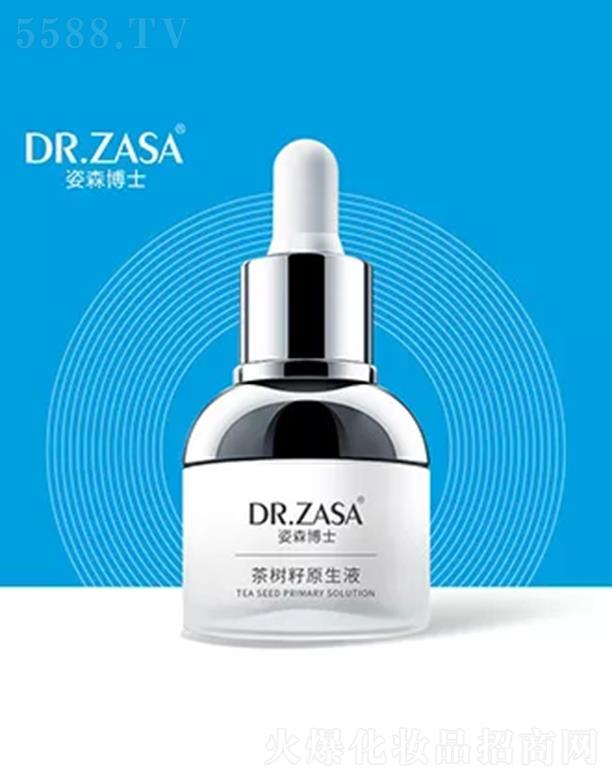 ��ɭ��ʿ��������o(h��)�M��