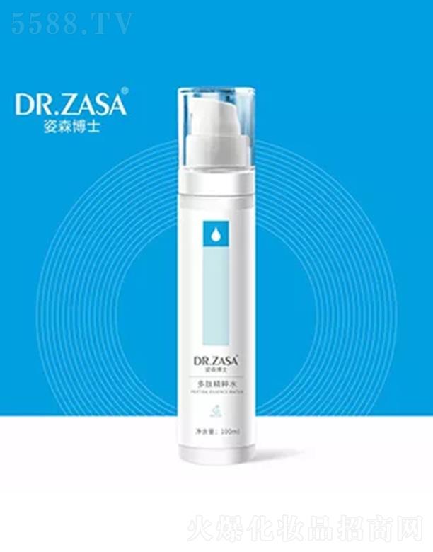 ��ɭ��ʿ���ľ���ˮ