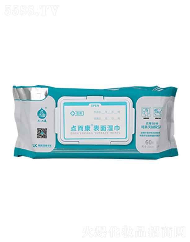 �c����������