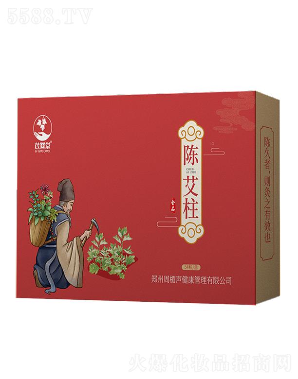 �΋���ꐰ���