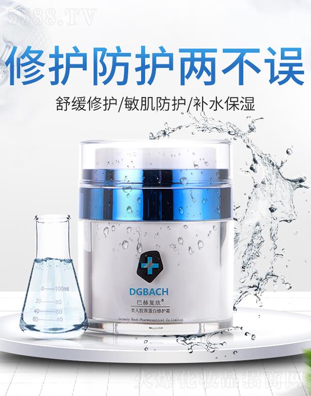 �ͺՏ�(f��)������zԭ�������o˪