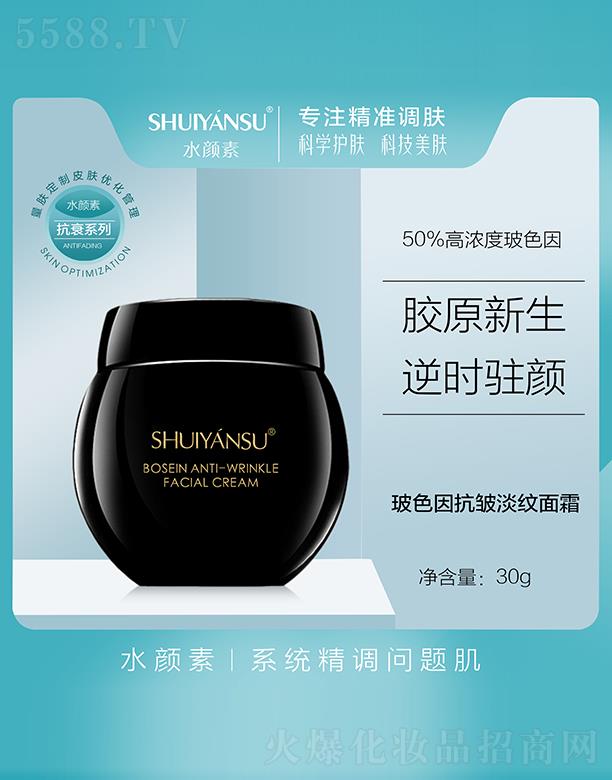 ˮ��ز�ɫ�򿹰����y��˪