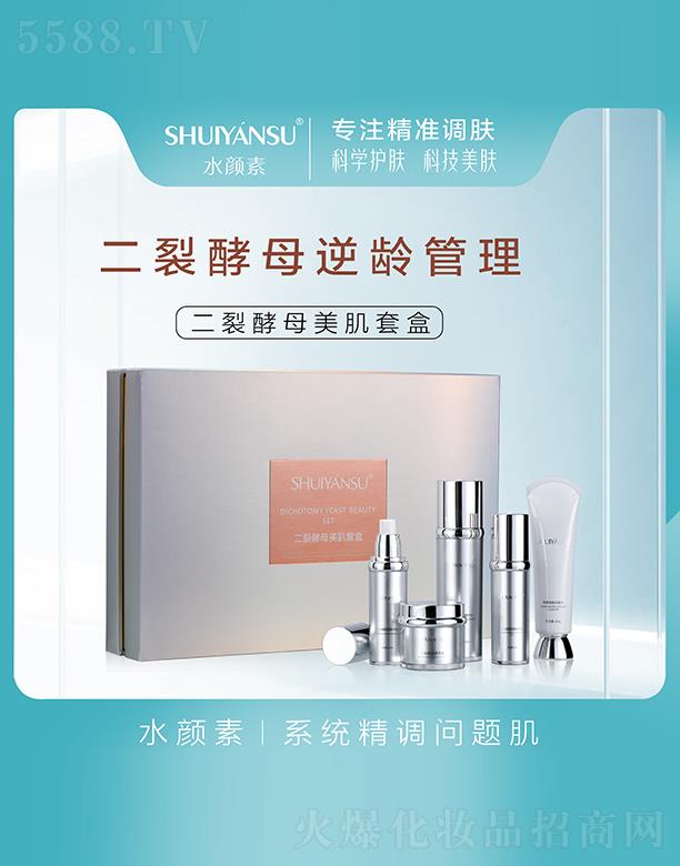 ˮ��ض��ѽ�ĸ�����׺� ���D(zhu��n)���w�r(sh��)��