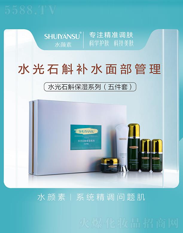 ˮ���ˮ��ʯ������ϵ�� �ܼ��a(b��)ˮ������