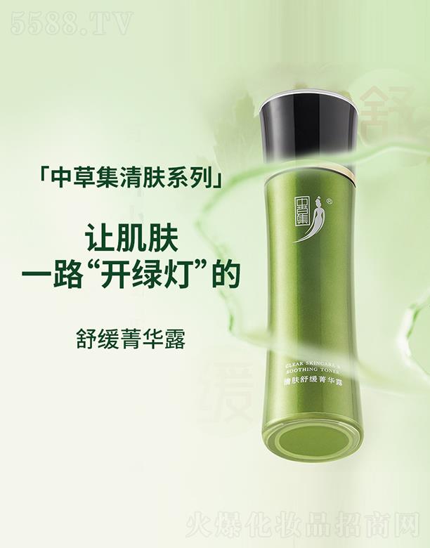 �вݼ����w�澏ݼ�A¶