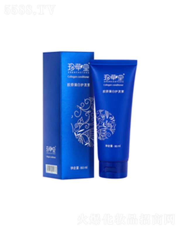 ������zԭ�����o(h��)�l(f��)��