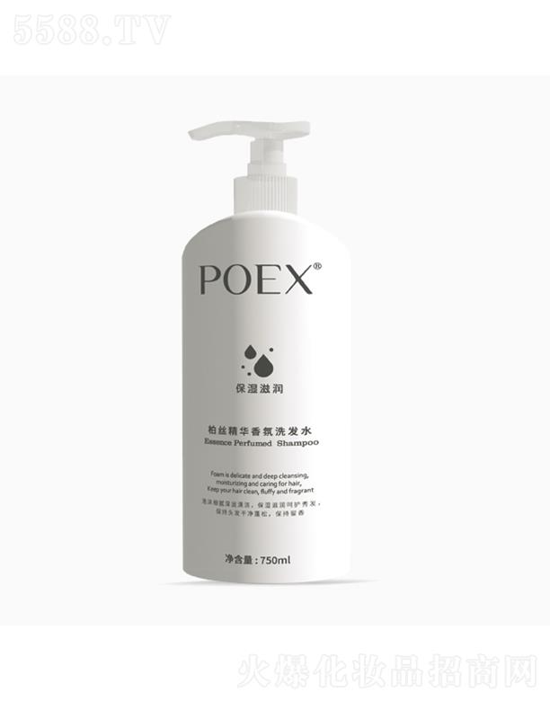 POEX�ؽz���A���ϴ�l(f��)ˮ