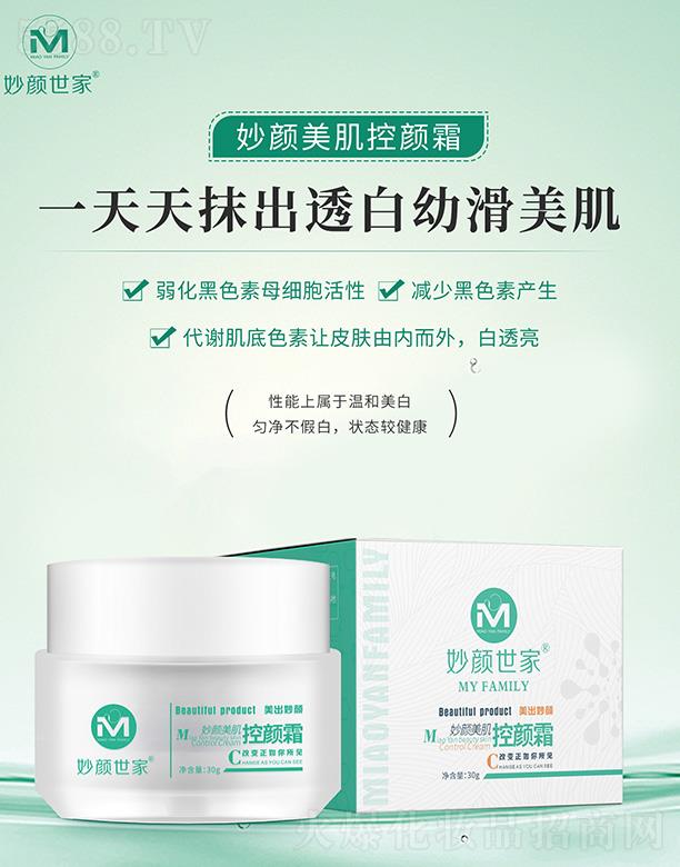 ��������������˪