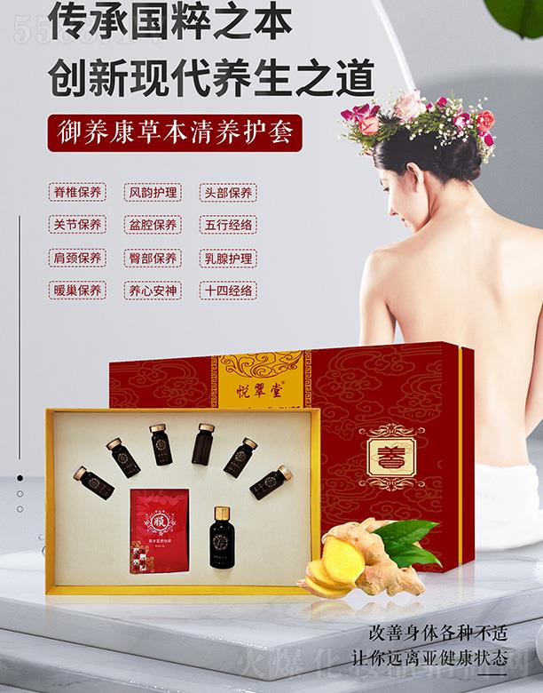 ���������B(y��ng)���ݱ����B(y��ng)�o(h��)��