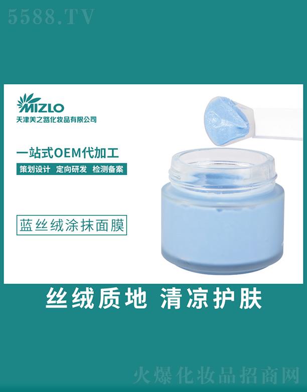 ��֮·�{�z�qͿĨ��Ĥ