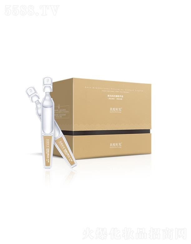 ���ȕr(sh��)�ⲣɫ��Β����AҺ