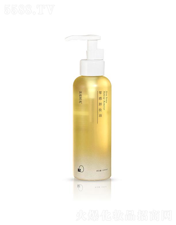 ���ȕr�����ж�y��