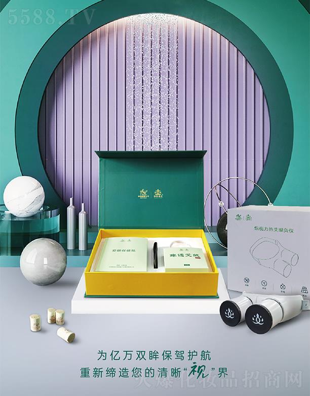 �A���㰬��ҕ���ᰬ�۾ăx