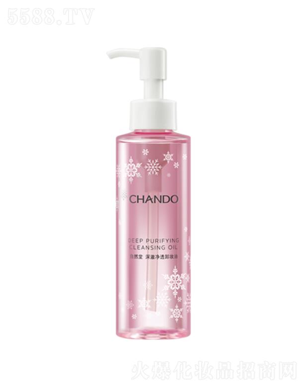 ��Ȼ�����͸ж�y��