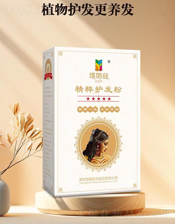 ���Ƚz�����o�l(f��)��