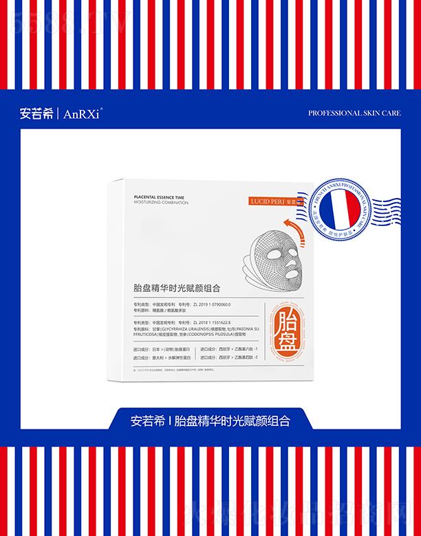 ����ϣ̥�P���A�r���xM��