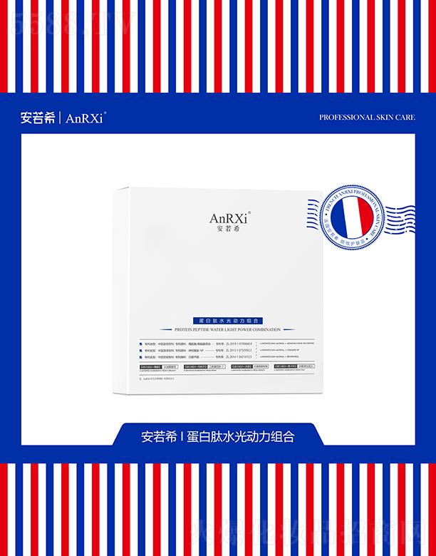 ����ϣ������ˮ������M��