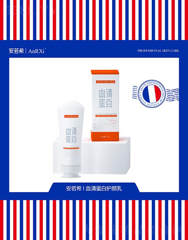 ����ϣѪ�嵰���o���