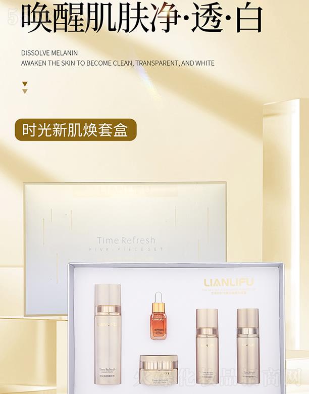 �����w�r(sh��)���¼����׺�