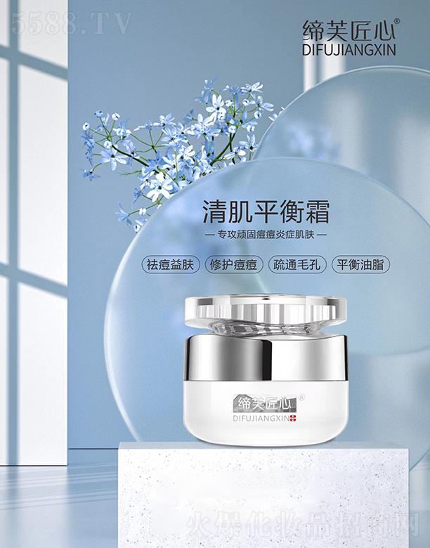 ��ܽ�����弡ƽ��˪