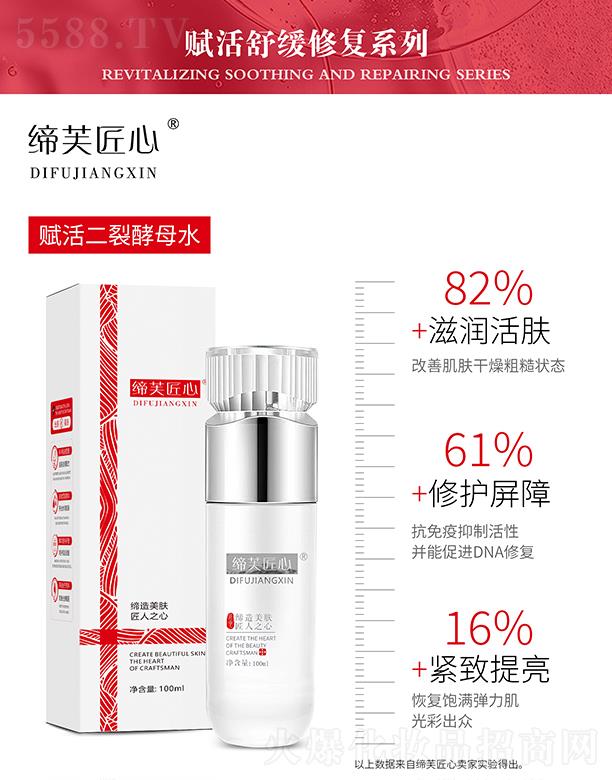 ��ܽ�����x����ѽ�ĸˮ