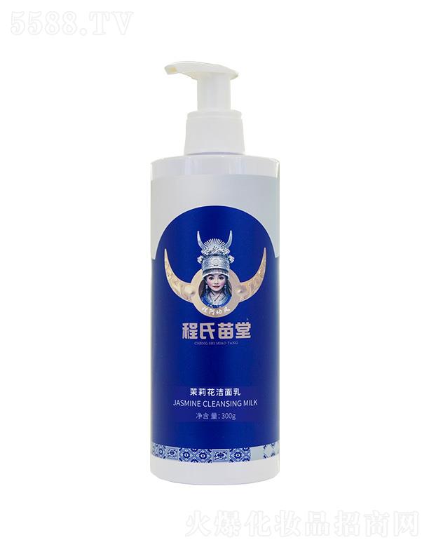 �����������򻨝�����