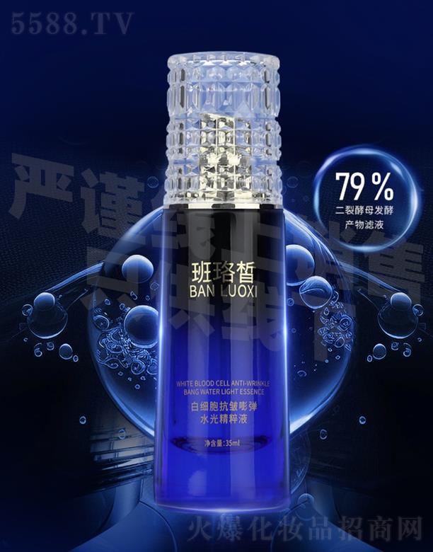 �����׼�(x��)������?qu��n)؏�ˮ�⾫���?></a><span><a href='http://m.deyangtd.com/biz/gzxinying/pro_937560'>�����׼�(x��)������?qu��n)؏�ˮ�⾫���?/a></span></li>
                                
                                    <li><a href='http://m.deyangtd.com/biz/gzxinying/pro_934542'>
                                        <img src=