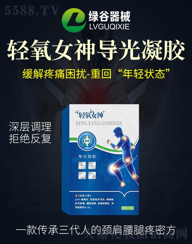 �p��Ů�񌧹����z