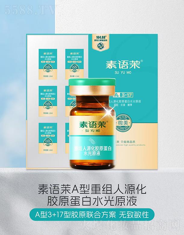 ���Z(y��)���ؽM��Դ���zԭ����ˮ��ԭҺ