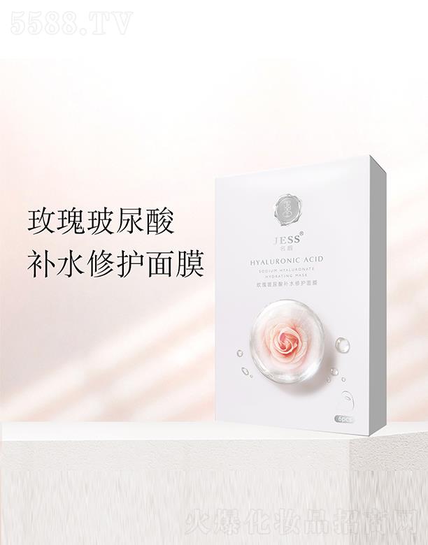 ����õ�岣�����a(b��)ˮ���o(h��)��Ĥ