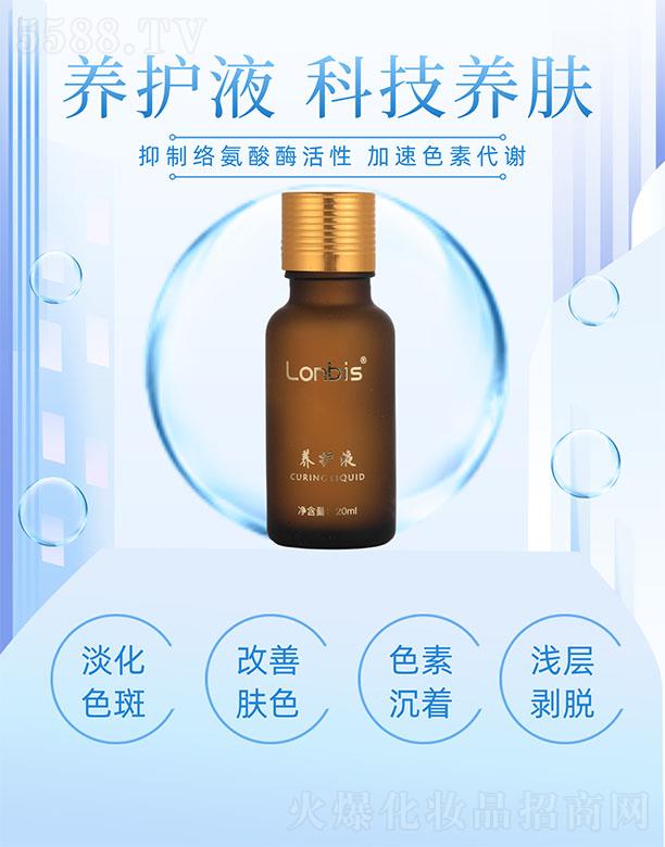 �B(y��ng)�o(h��)Һ