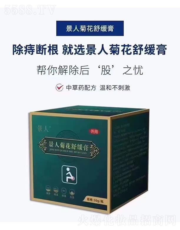 ���˾ջ��澏��