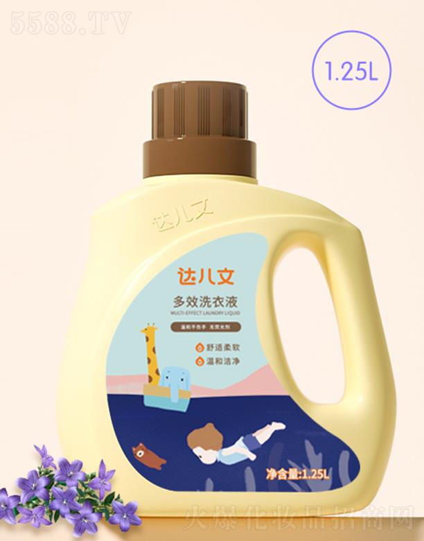 �_���Ķ�Чϴ��Һ