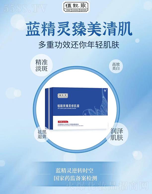 ֲ�nȪ�����޼��ף��{���`��