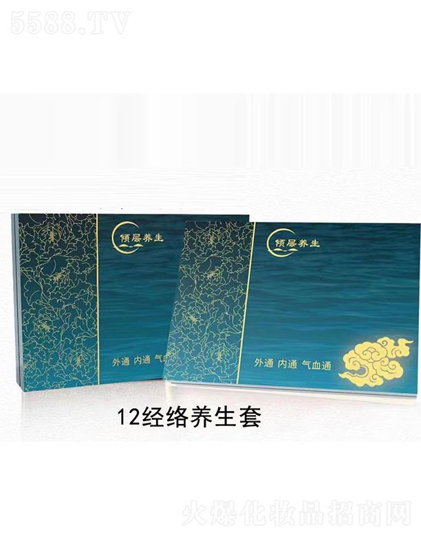 �A���B(y��ng)��12��(j��ng)�j�B(y��ng)����