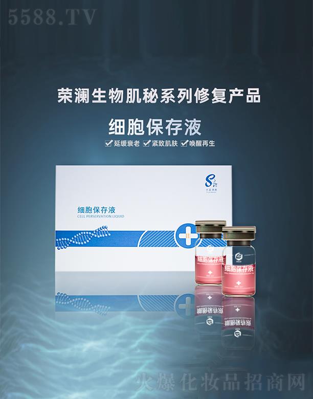 �s����������Һ