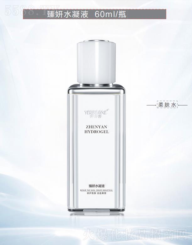 ��(ji��n)��������ˮ��Һ