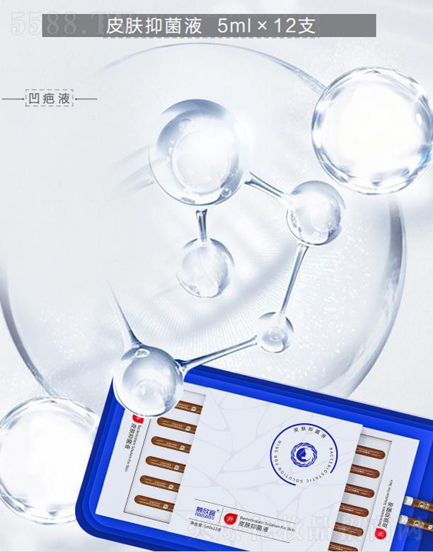 ��(ji��n)����Ƥ�w�־�Һ