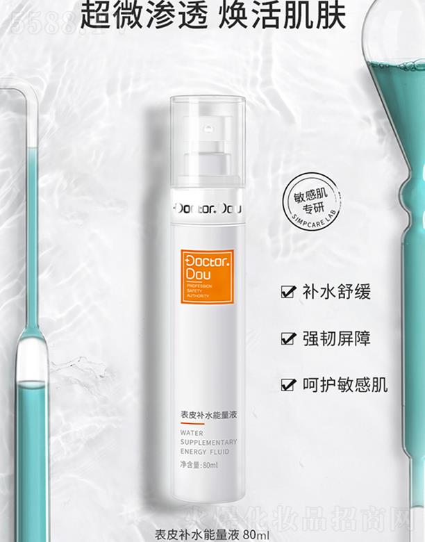 ���t(y��)����Ƥ�a(b��)ˮ����Һ