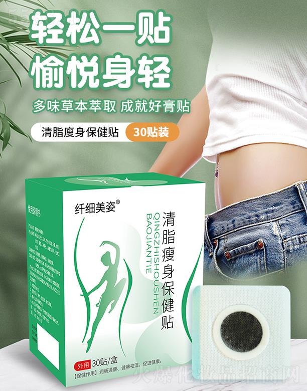 �w��(x��)������֬���������N