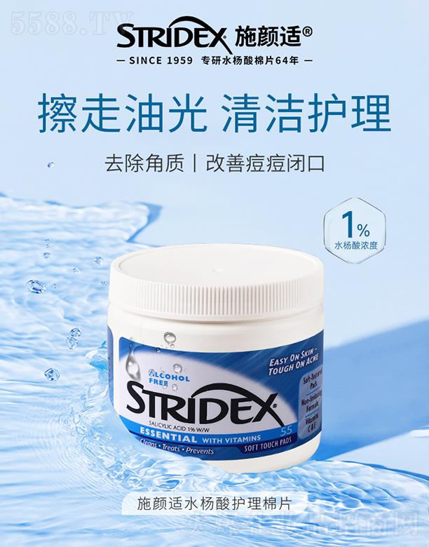 ʩ��mˮ�����o(h��)����Ƭ