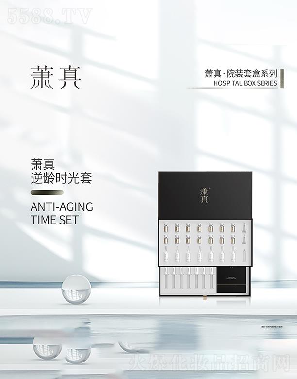 ʒ�����g�r(sh��)����