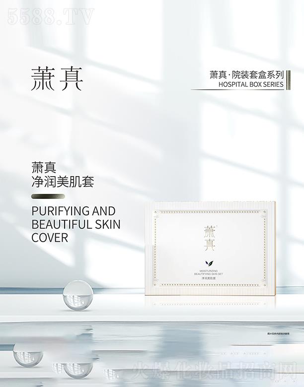 ʒ�����������